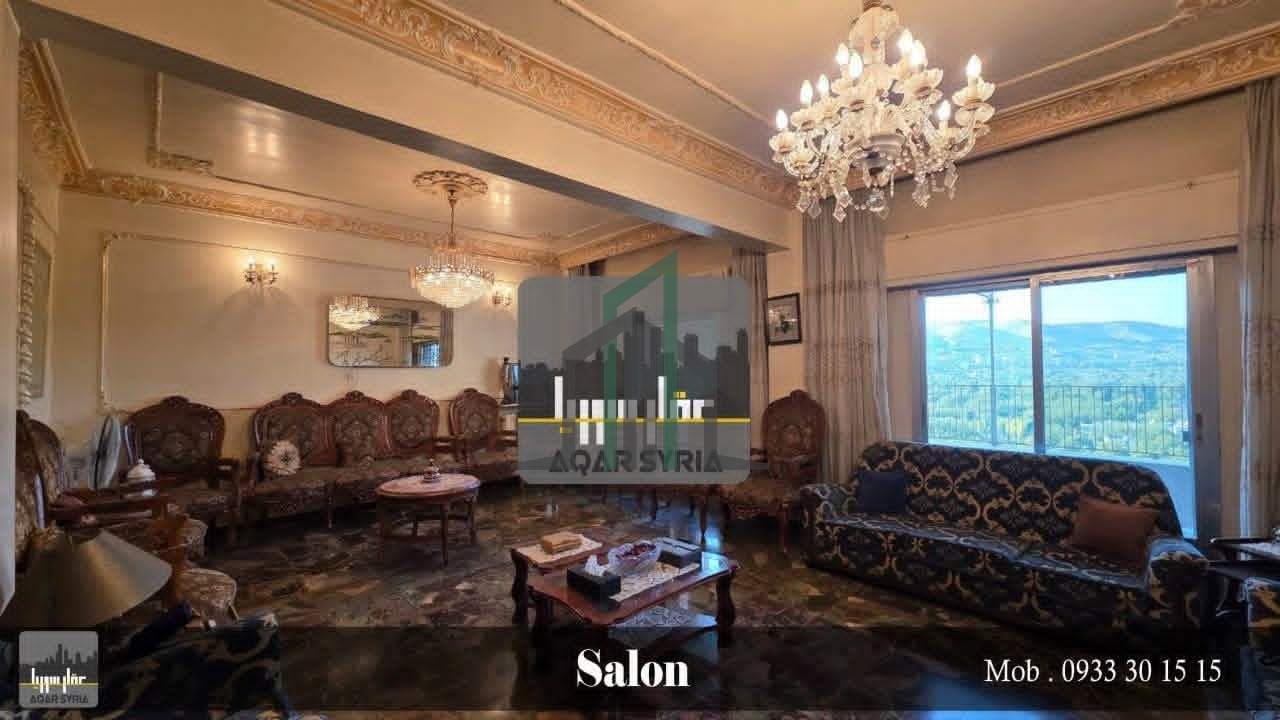 شقة للبيع 190 م - دمشق- العدوي-اطلالة على ابحزام الأخضر