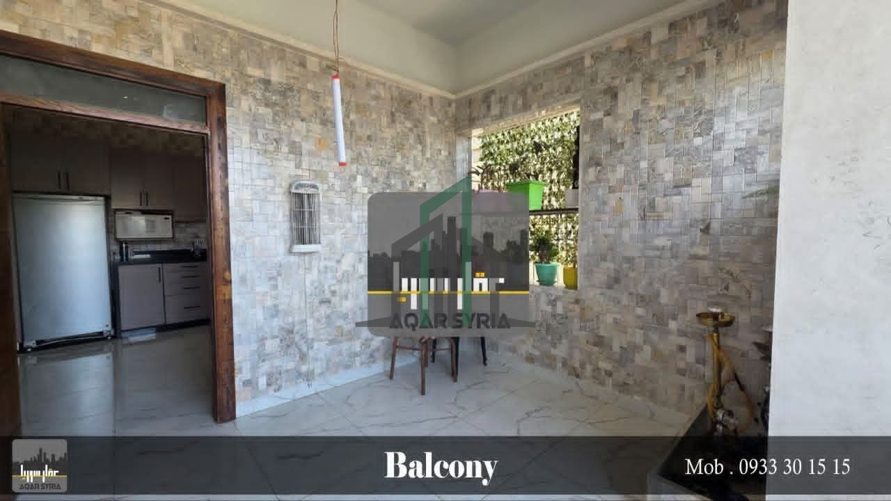 شقة للبيع 170 م شرقية شمالية غربية- دمشق- المزرعة