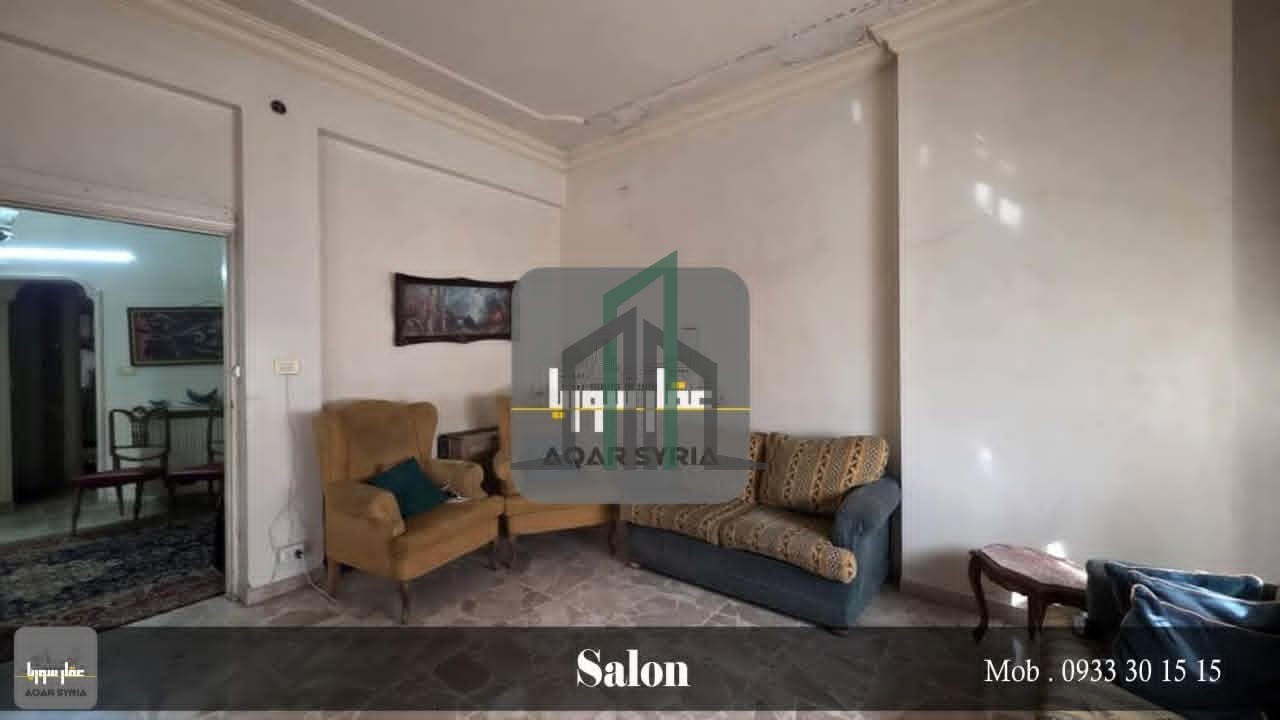 شقة للبيع 220 م جنوبية شرقية شمالية- دمشق - المزرعة م