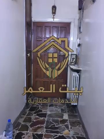 شقة للبيع 100 م غربية شرقية- دمشق- التجارة