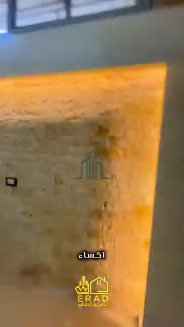 شقة للبيع 80 م - قبو- ريف دمشق- جديدة عرطوز- دوار الوزير كورنيش