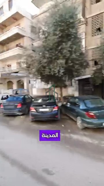 شقة للبيع 120-130 م شرقية جنوبية- ريف دمشق- جرمانا حي الجمعيات